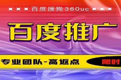 案例解析：专业SEM托管助力企业增长